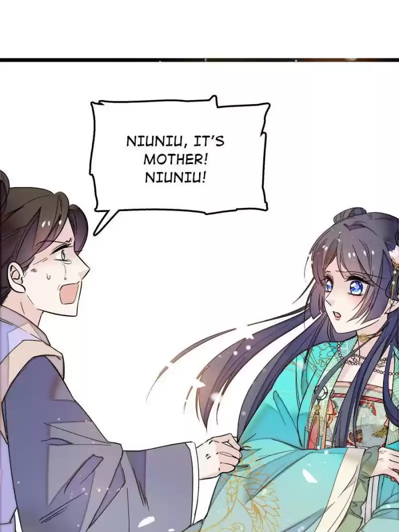 The Brocaded Tale Of The Girl Si Chapter 15