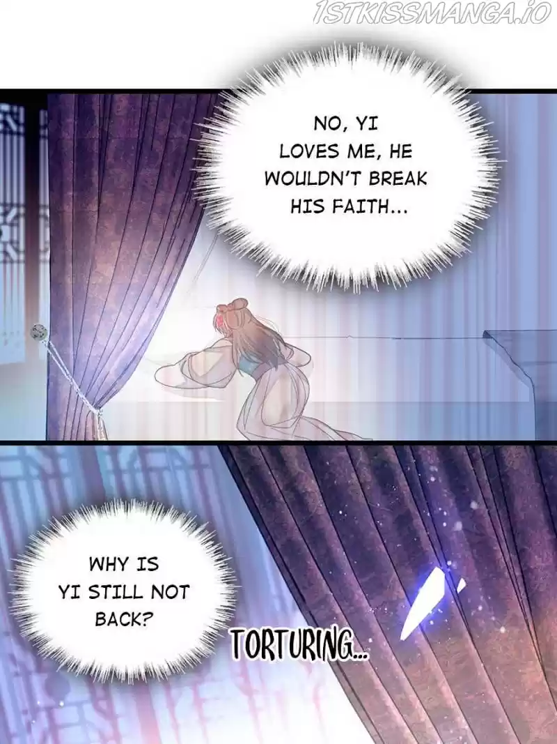 The Brocaded Tale Of The Girl Si Chapter 150