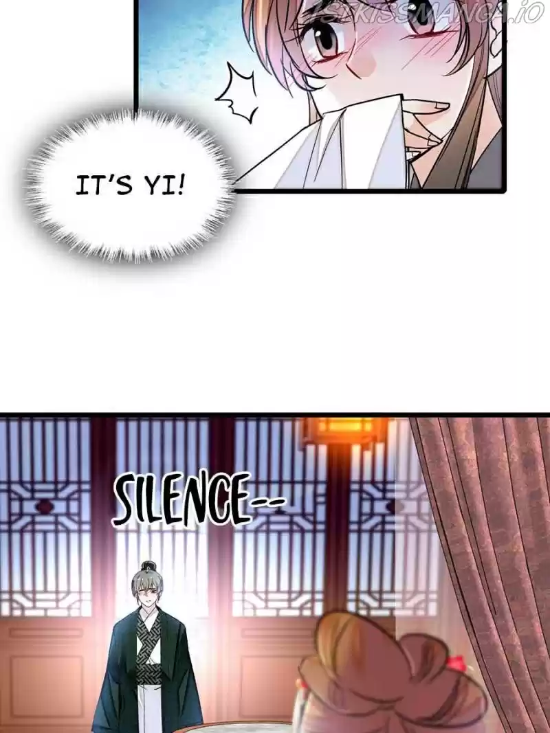 The Brocaded Tale Of The Girl Si Chapter 150