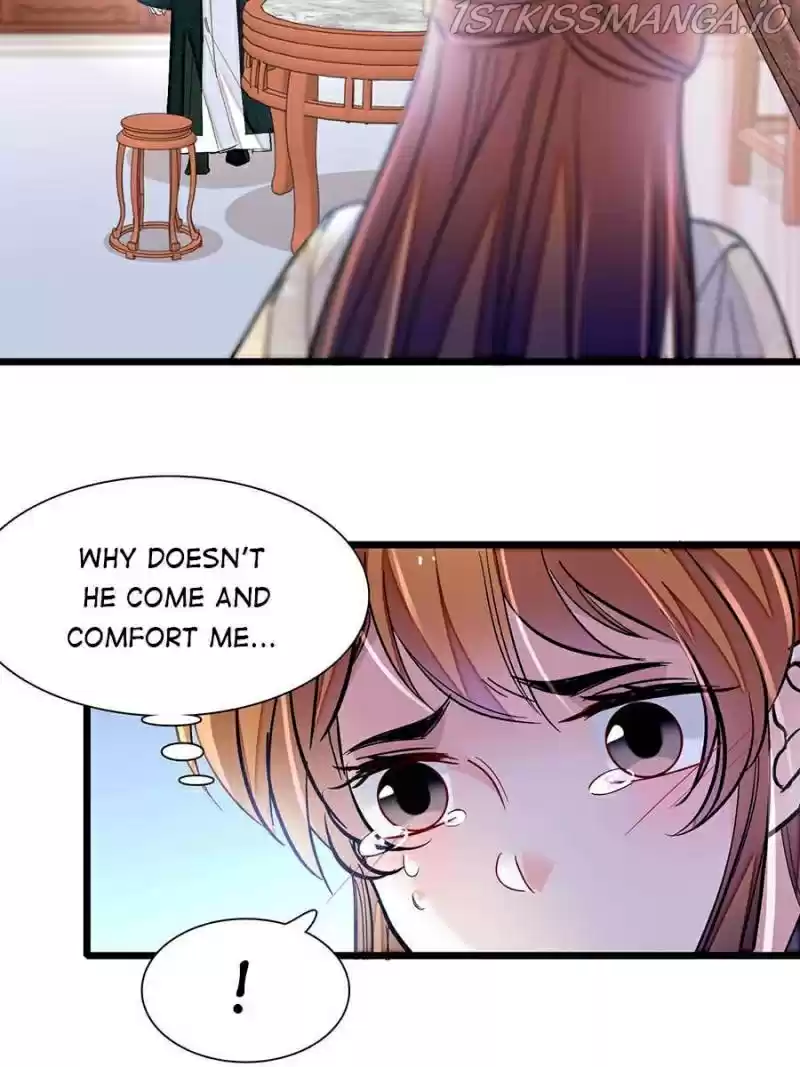 The Brocaded Tale Of The Girl Si Chapter 150