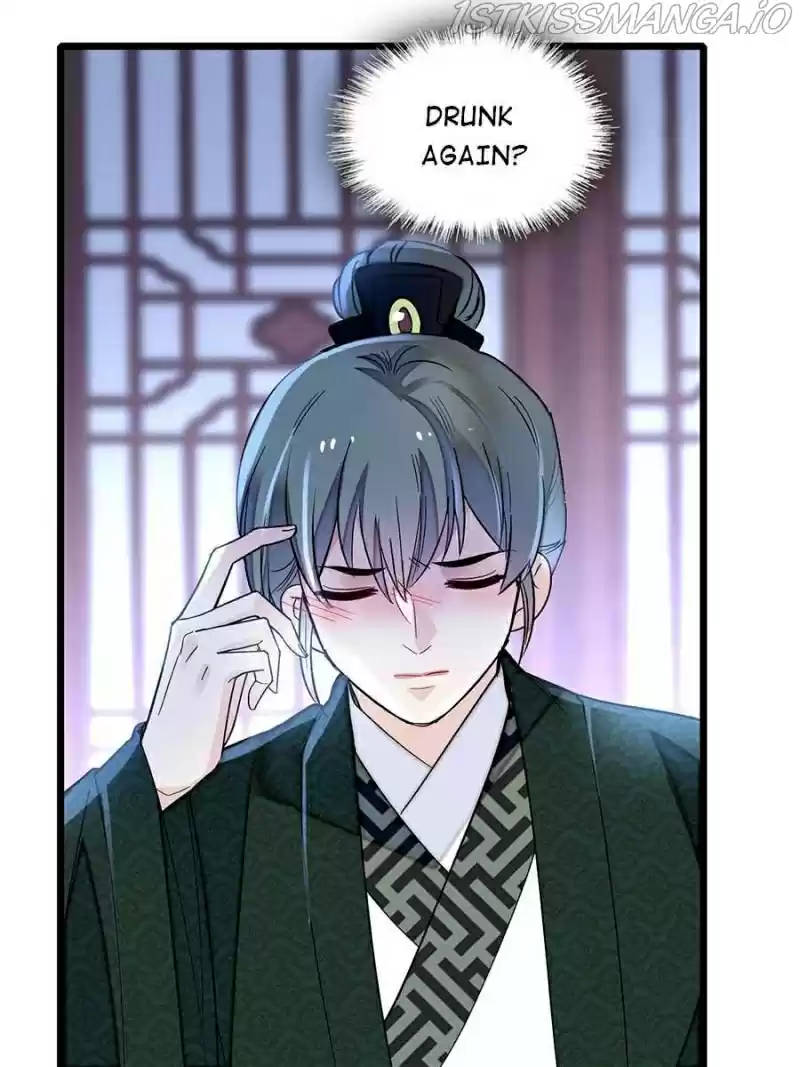 The Brocaded Tale Of The Girl Si Chapter 150