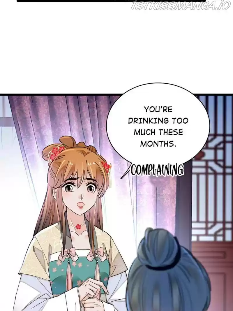 The Brocaded Tale Of The Girl Si Chapter 150