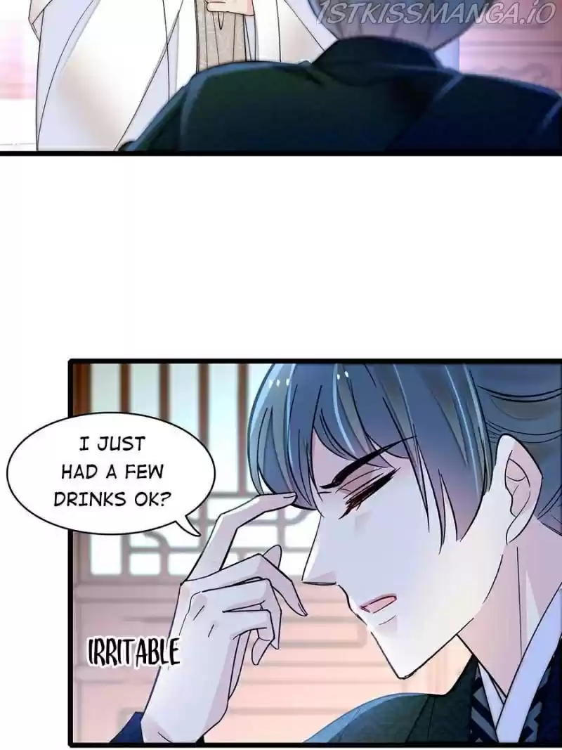 The Brocaded Tale Of The Girl Si Chapter 150