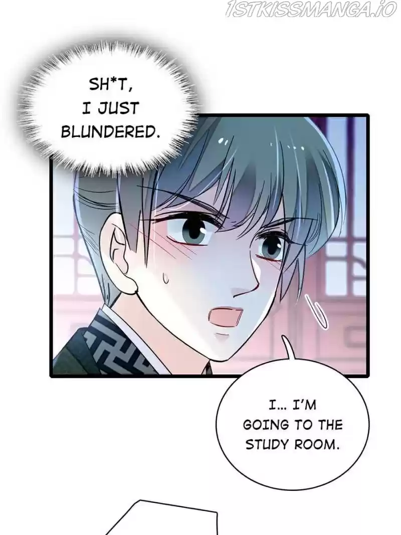 The Brocaded Tale Of The Girl Si Chapter 150