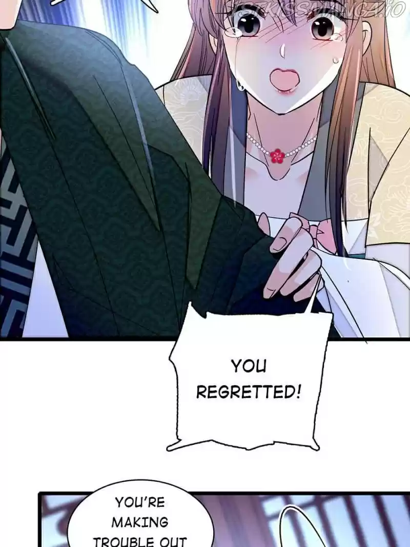 The Brocaded Tale Of The Girl Si Chapter 150