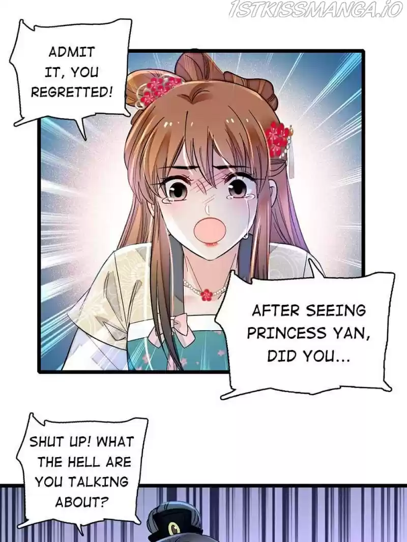 The Brocaded Tale Of The Girl Si Chapter 150