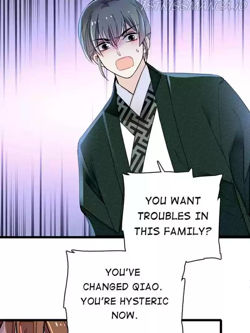 The Brocaded Tale Of The Girl Si Chapter 150