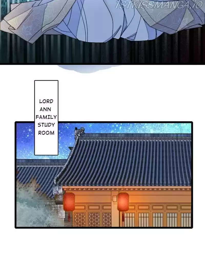 The Brocaded Tale Of The Girl Si Chapter 150