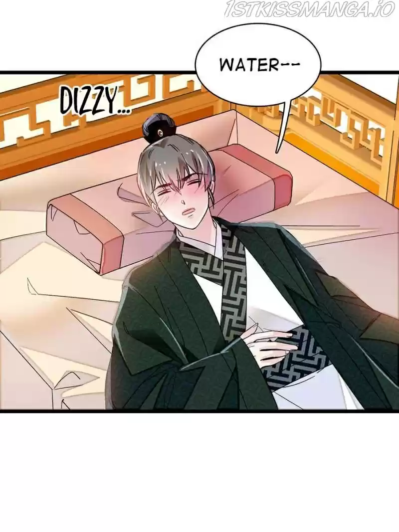 The Brocaded Tale Of The Girl Si Chapter 150