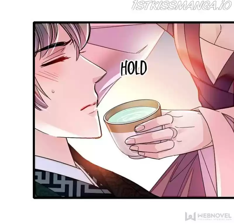 The Brocaded Tale Of The Girl Si Chapter 150