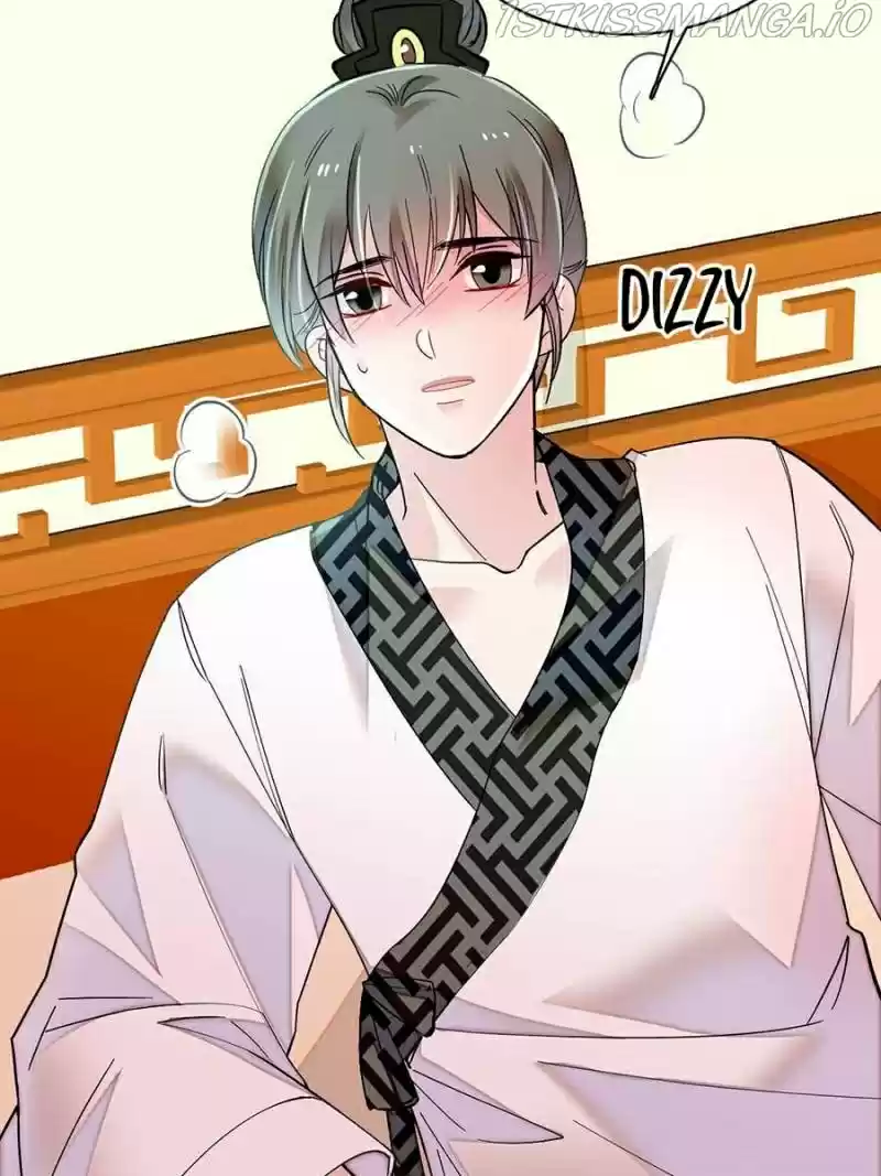 The Brocaded Tale Of The Girl Si Chapter 150