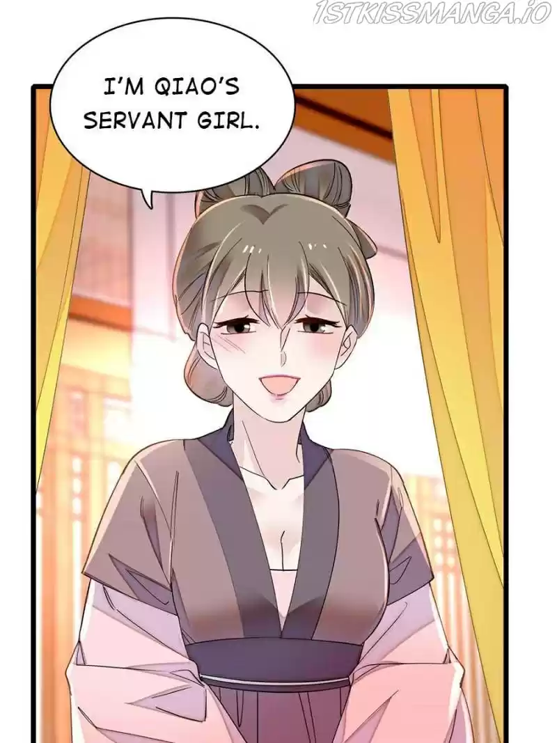 The Brocaded Tale Of The Girl Si Chapter 150