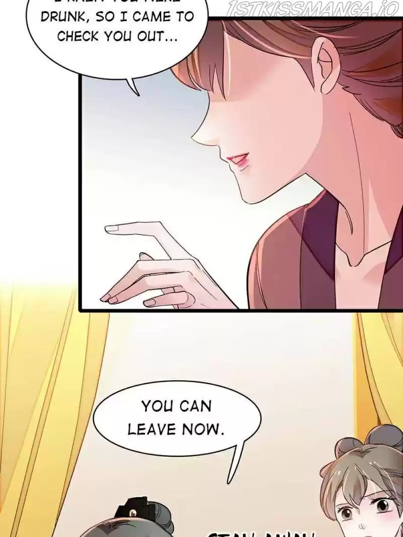 The Brocaded Tale Of The Girl Si Chapter 150