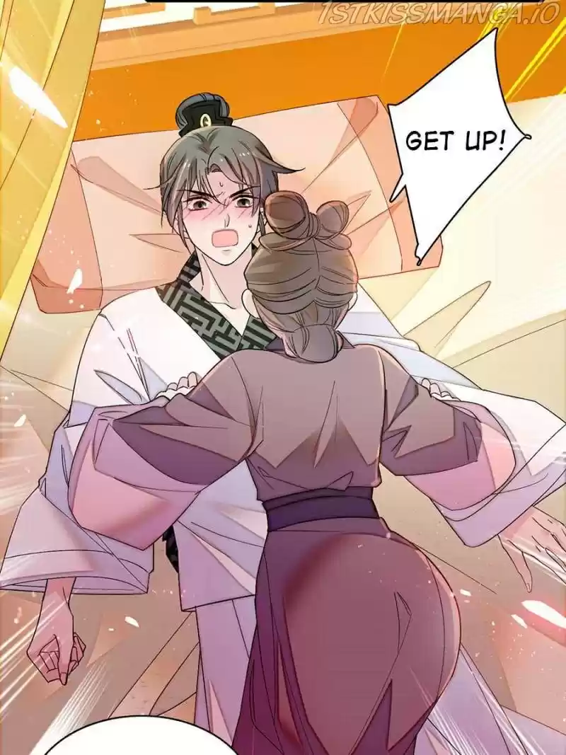 The Brocaded Tale Of The Girl Si Chapter 150