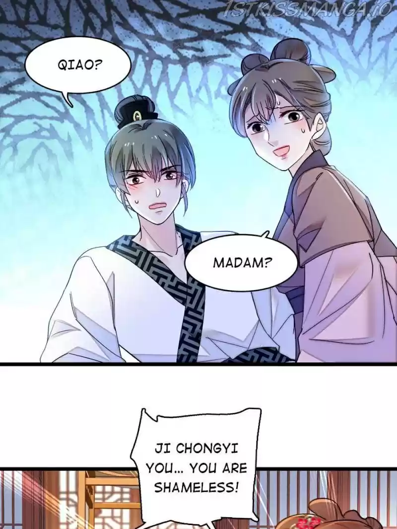 The Brocaded Tale Of The Girl Si Chapter 151