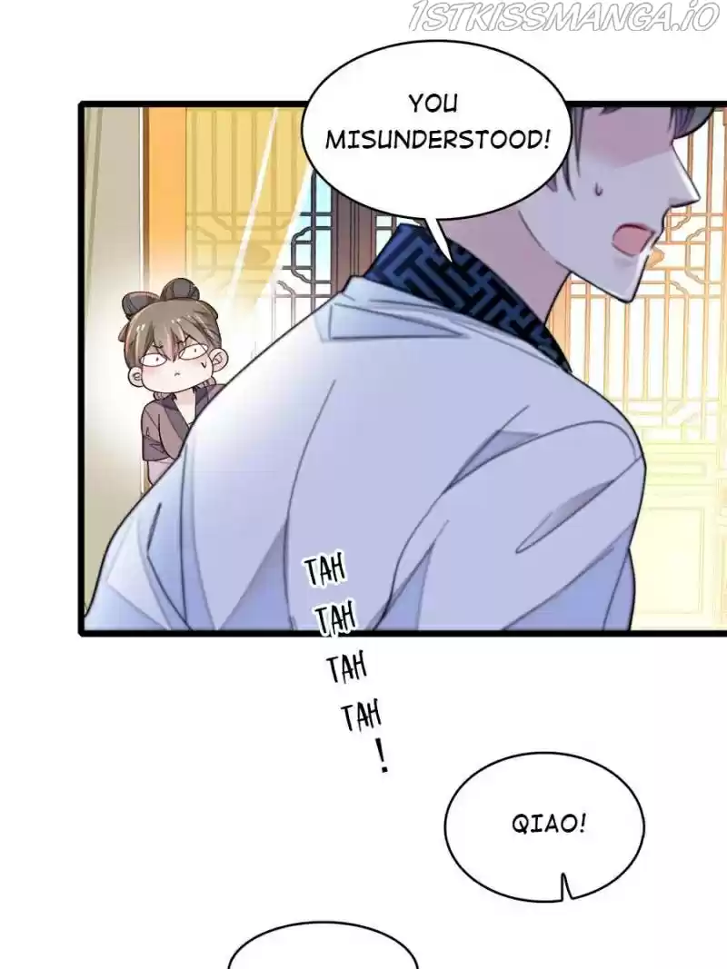 The Brocaded Tale Of The Girl Si Chapter 151