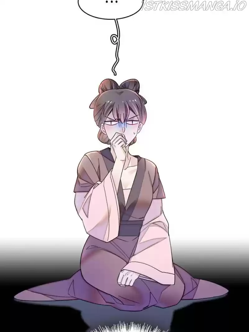 The Brocaded Tale Of The Girl Si Chapter 151