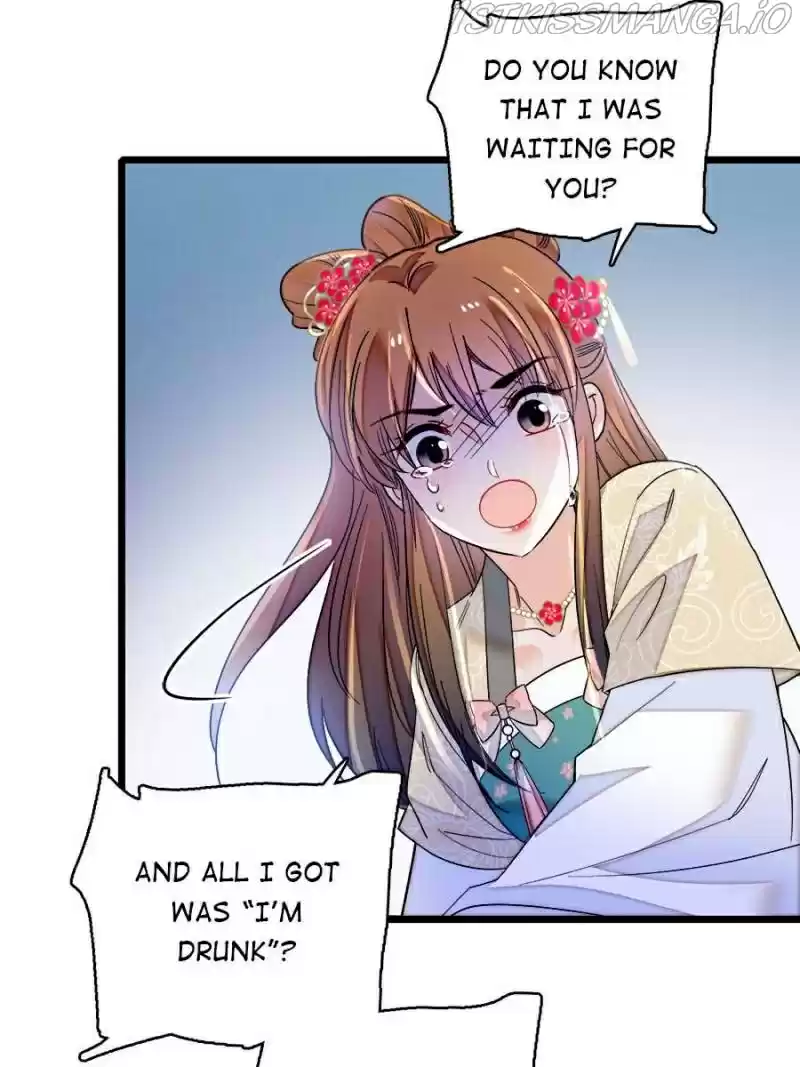 The Brocaded Tale Of The Girl Si Chapter 151