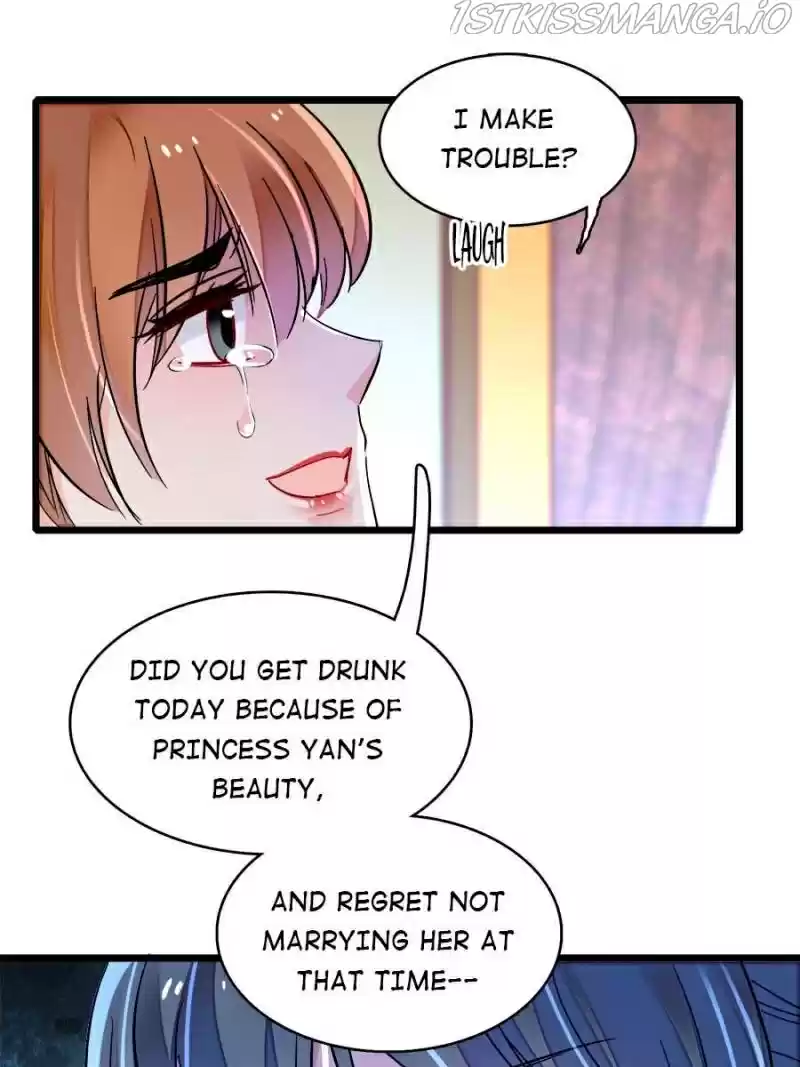 The Brocaded Tale Of The Girl Si Chapter 151