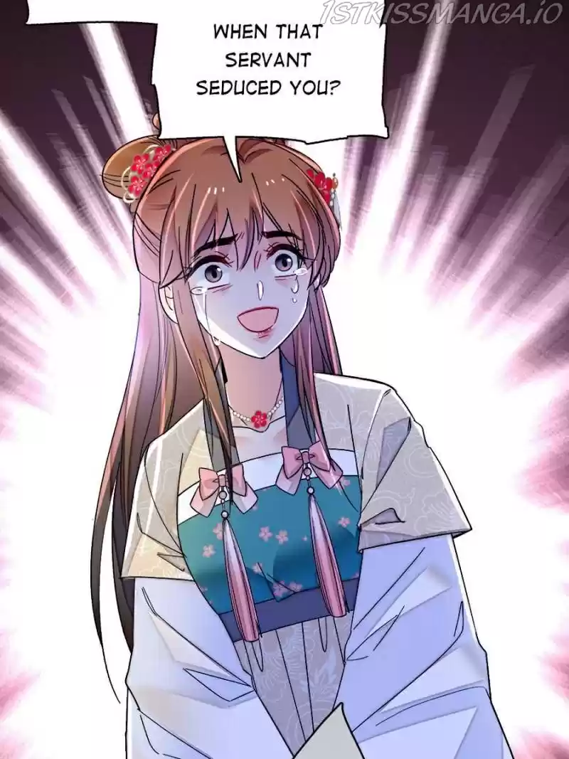 The Brocaded Tale Of The Girl Si Chapter 151