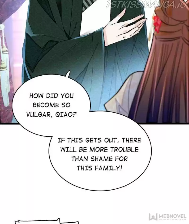 The Brocaded Tale Of The Girl Si Chapter 151