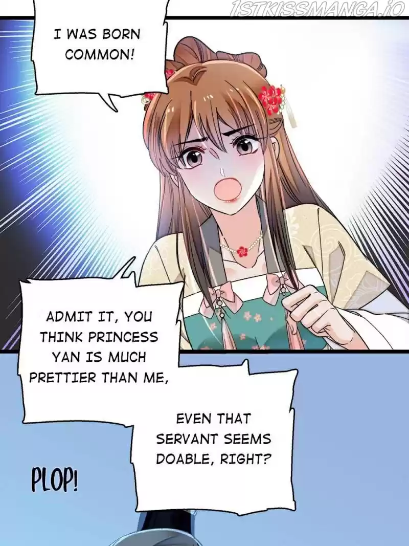 The Brocaded Tale Of The Girl Si Chapter 151