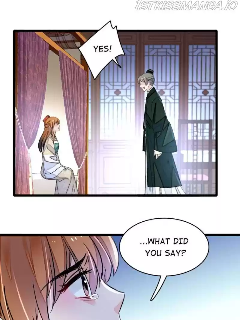 The Brocaded Tale Of The Girl Si Chapter 151