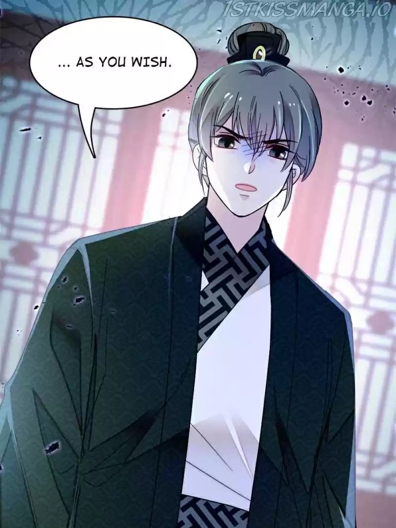 The Brocaded Tale Of The Girl Si Chapter 151