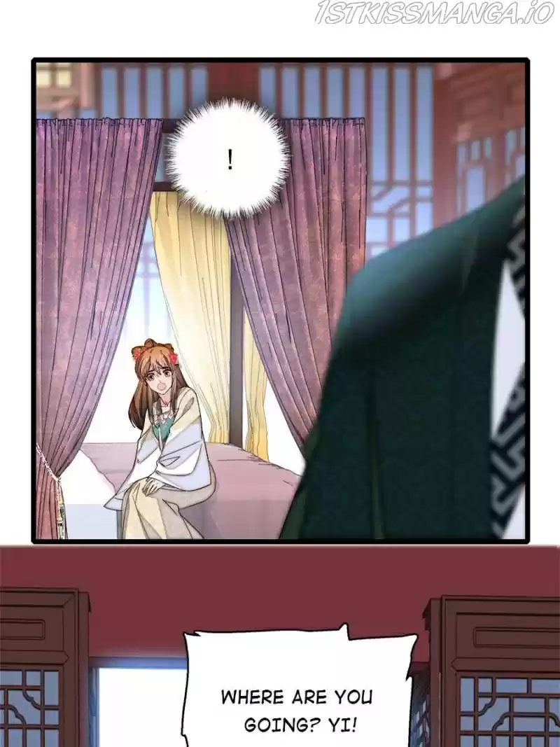 The Brocaded Tale Of The Girl Si Chapter 151