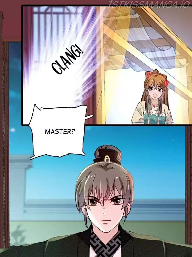 The Brocaded Tale Of The Girl Si Chapter 151