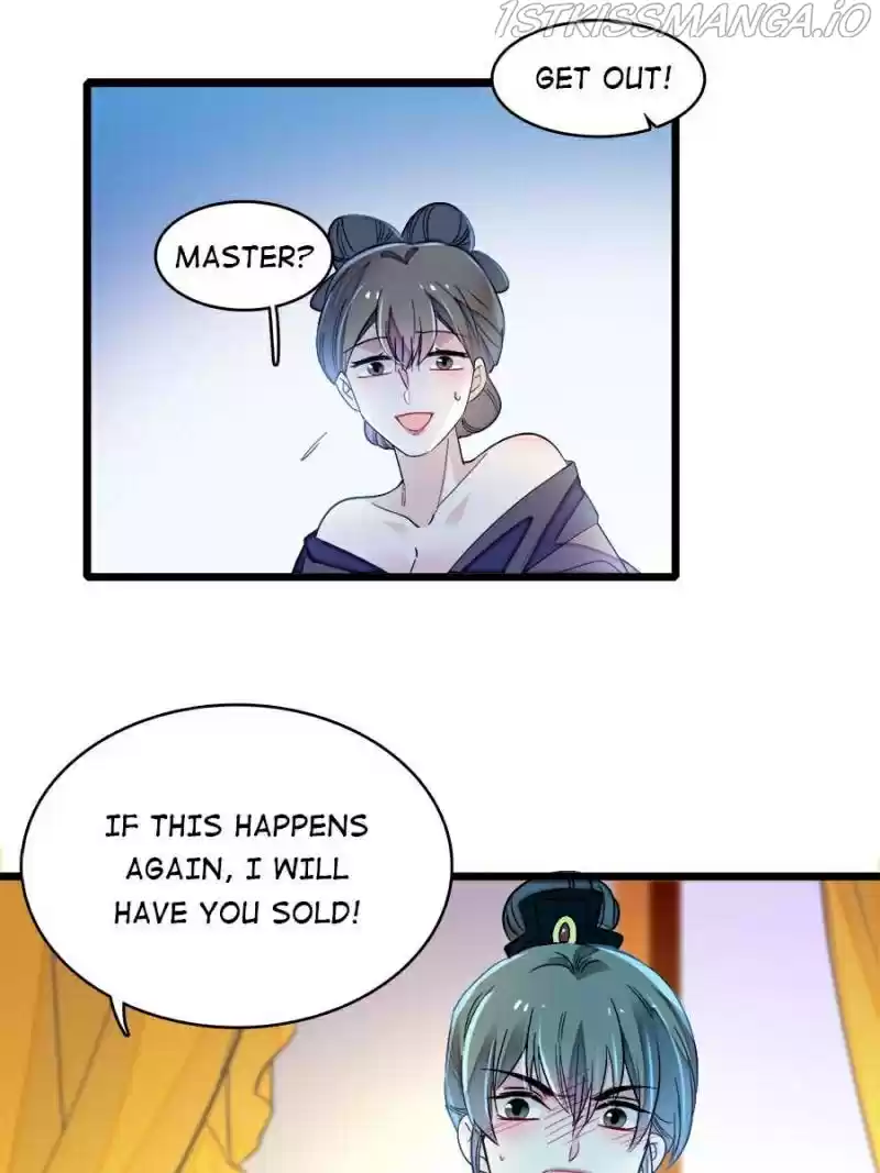 The Brocaded Tale Of The Girl Si Chapter 151