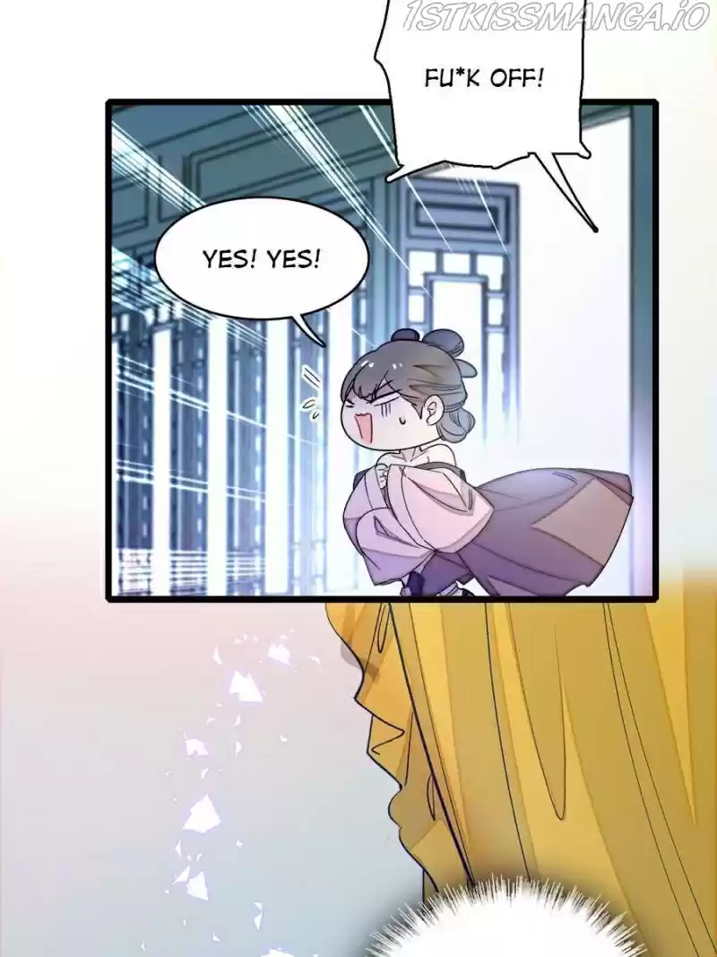 The Brocaded Tale Of The Girl Si Chapter 151