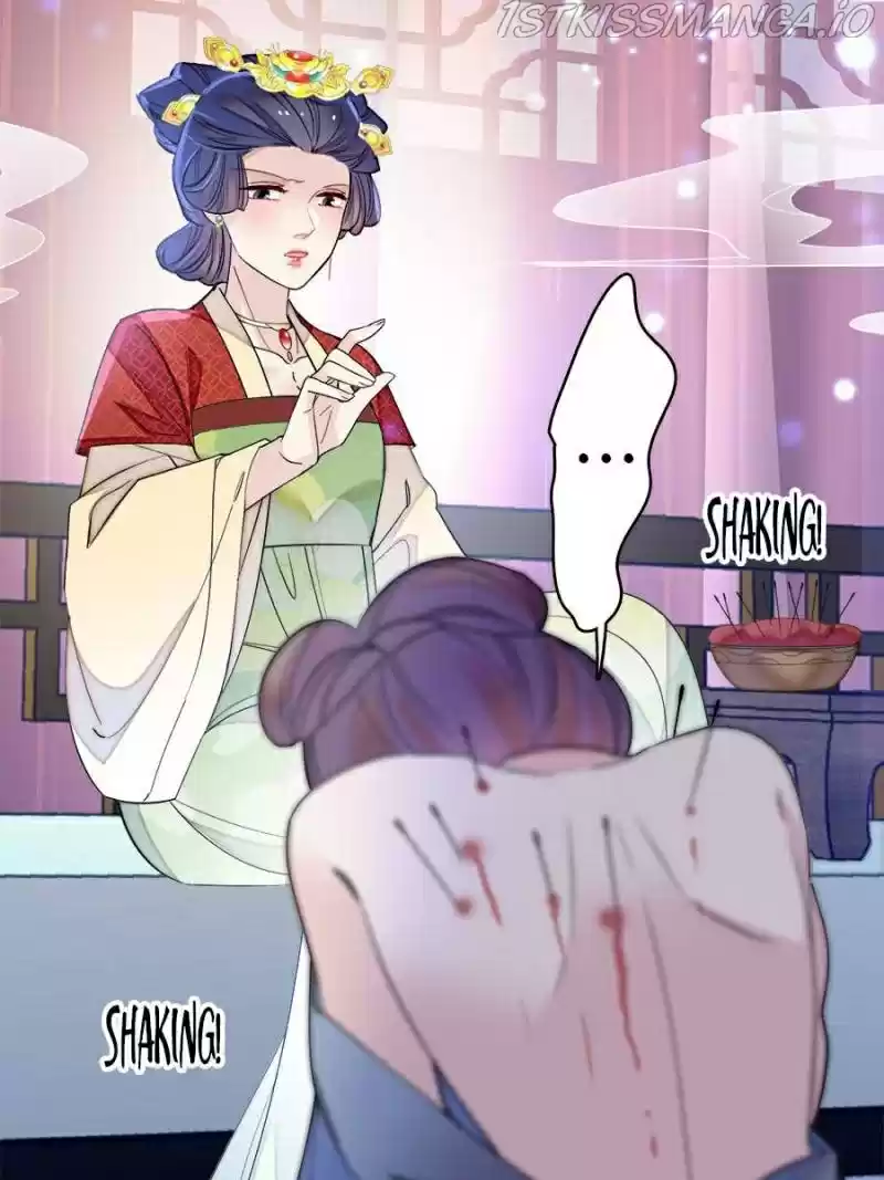 The Brocaded Tale Of The Girl Si Chapter 151