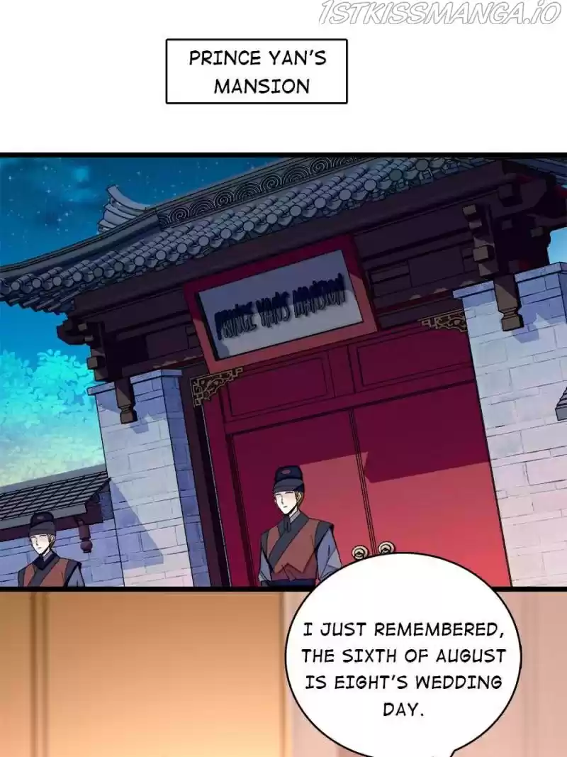 The Brocaded Tale Of The Girl Si Chapter 151