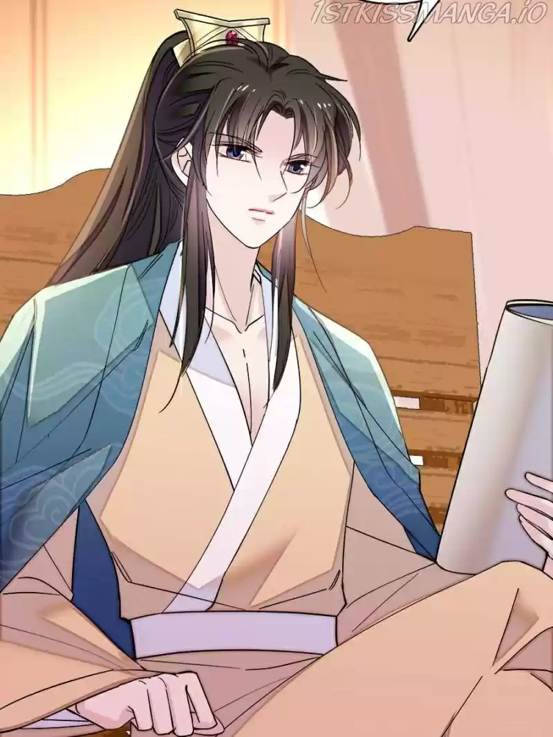 The Brocaded Tale Of The Girl Si Chapter 151