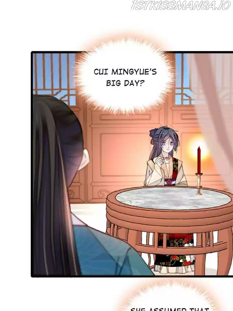 The Brocaded Tale Of The Girl Si Chapter 151