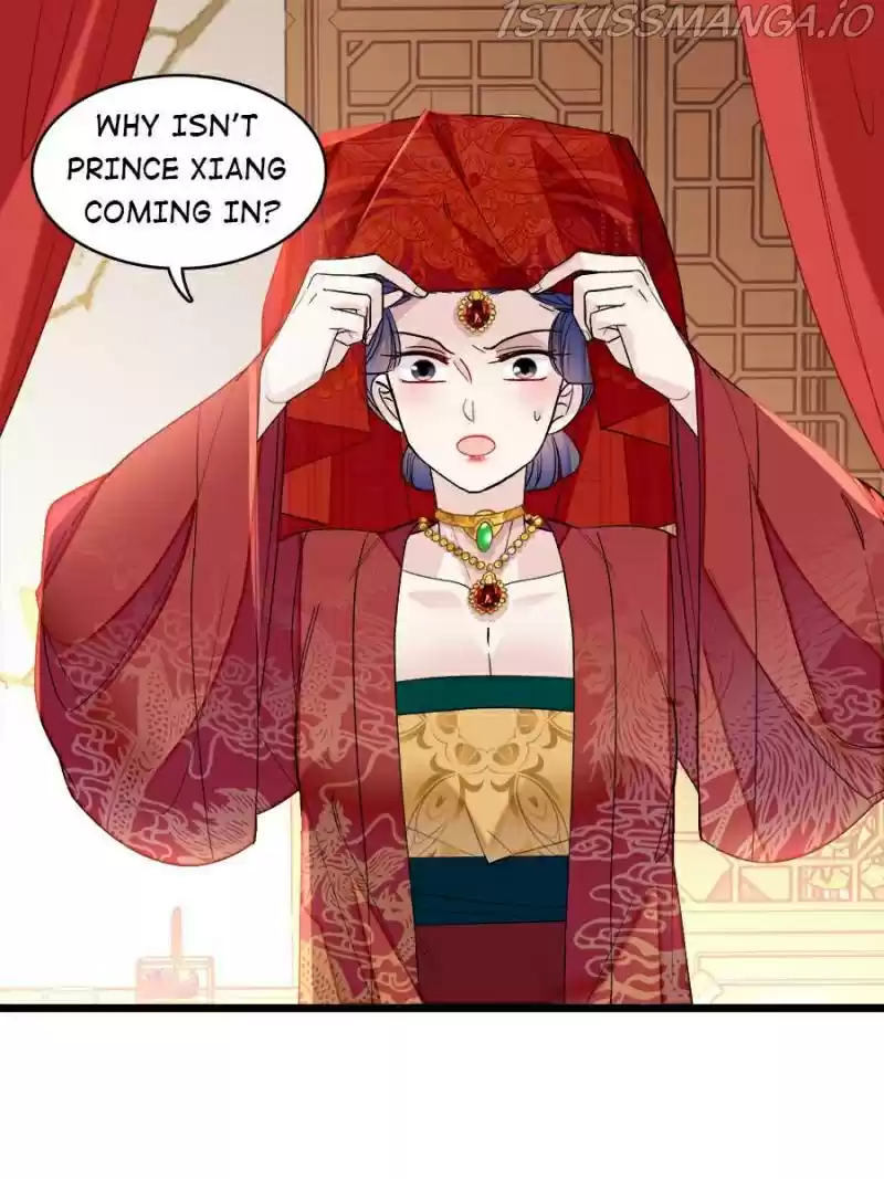 The Brocaded Tale Of The Girl Si Chapter 151