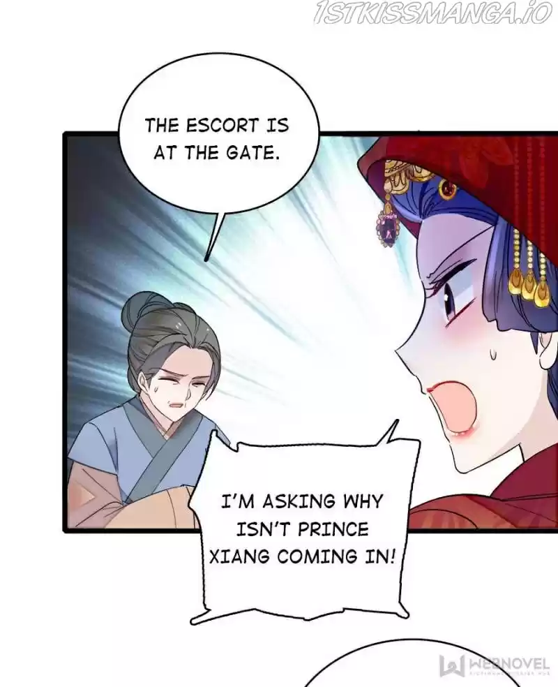 The Brocaded Tale Of The Girl Si Chapter 151