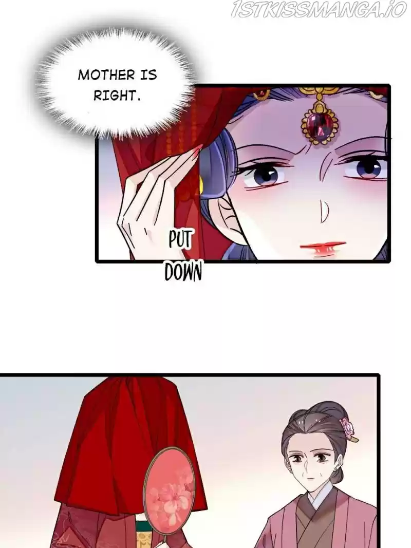 The Brocaded Tale Of The Girl Si Chapter 152