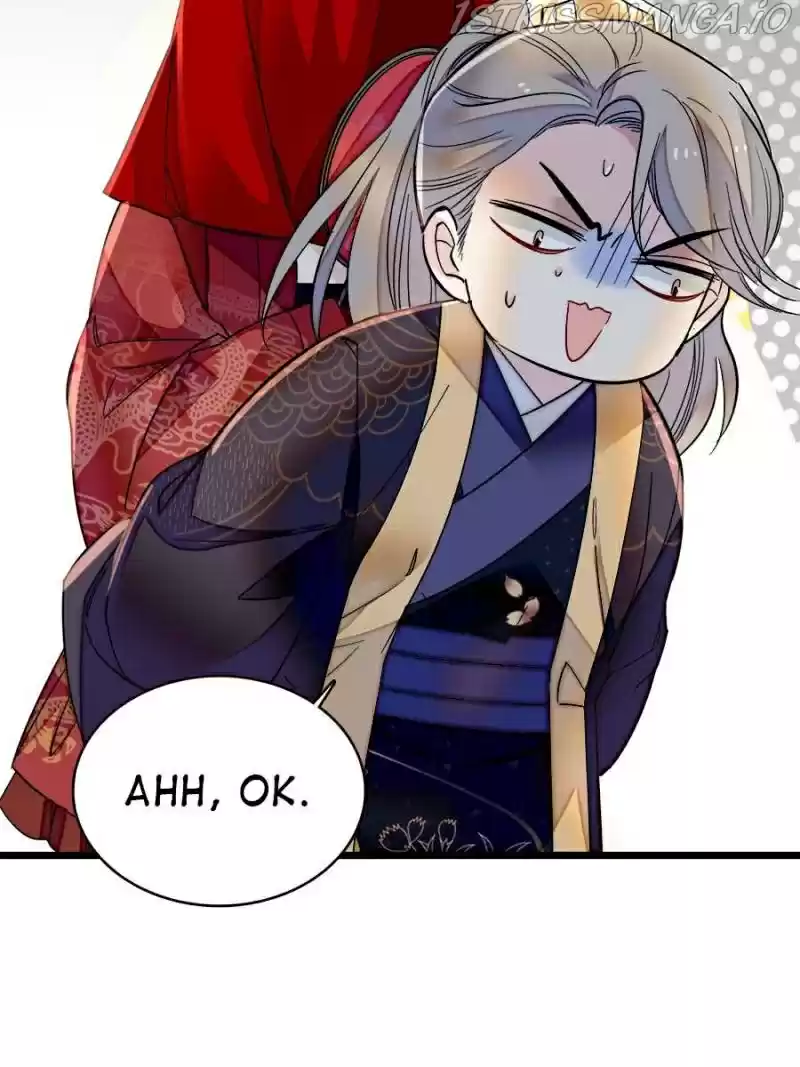 The Brocaded Tale Of The Girl Si Chapter 152