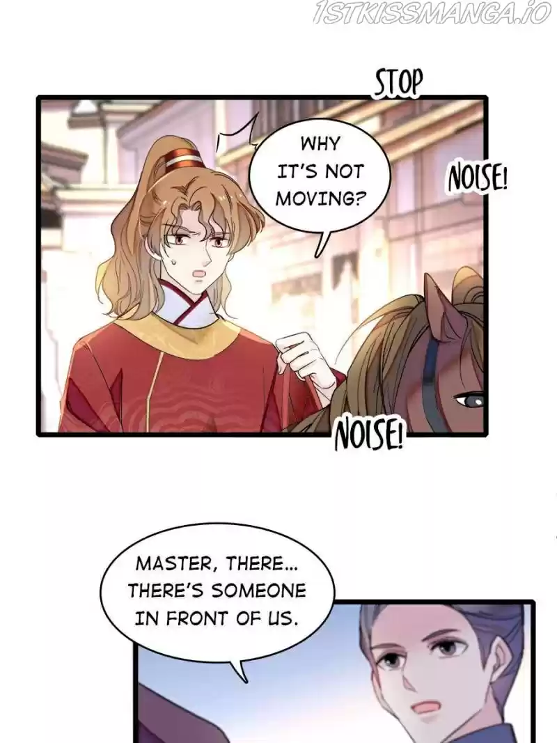 The Brocaded Tale Of The Girl Si Chapter 152