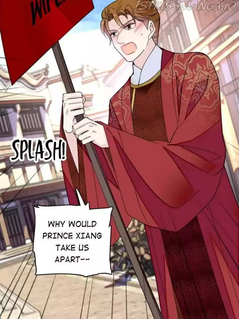 The Brocaded Tale Of The Girl Si Chapter 152