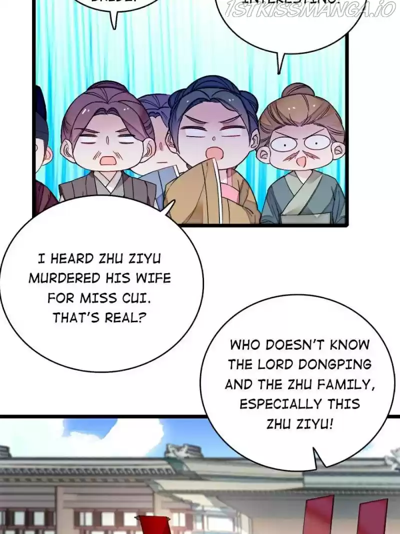 The Brocaded Tale Of The Girl Si Chapter 152