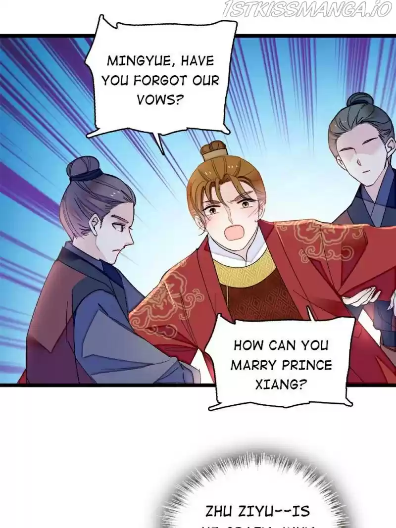 The Brocaded Tale Of The Girl Si Chapter 152