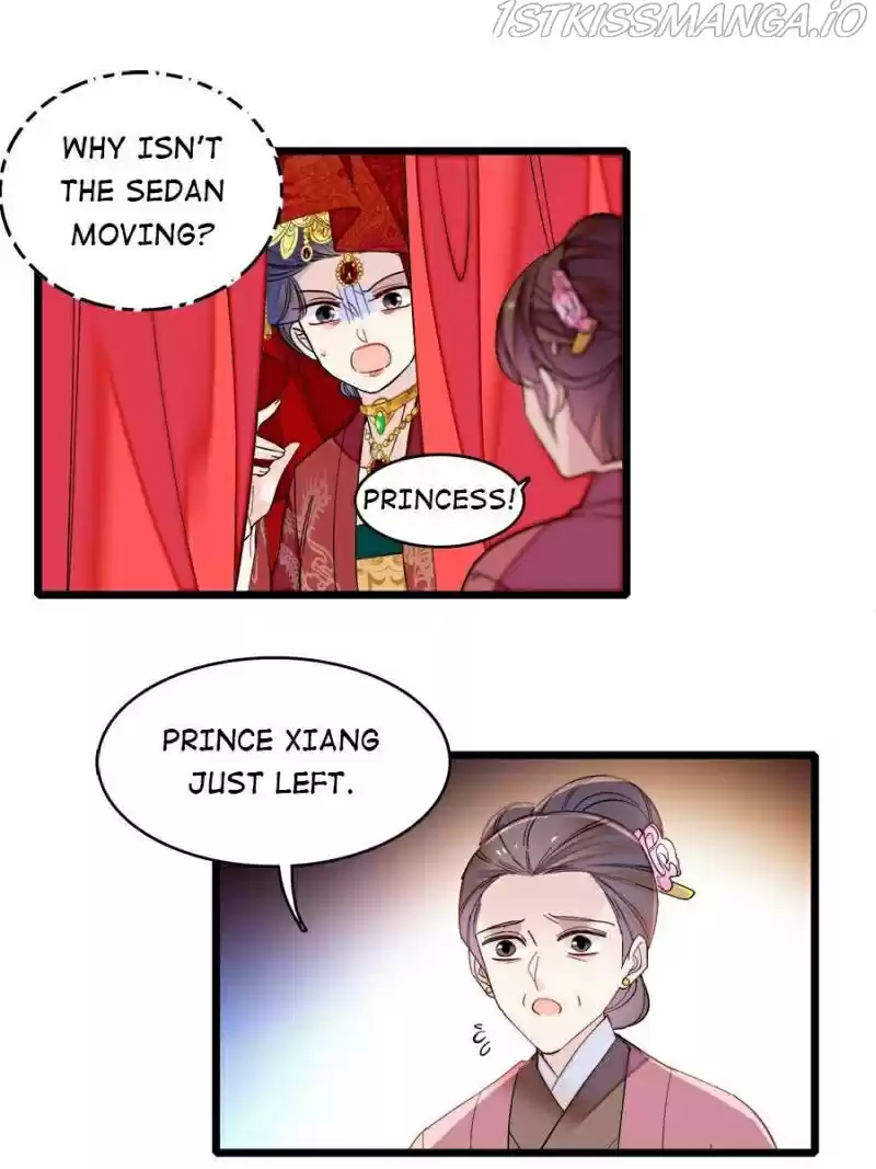 The Brocaded Tale Of The Girl Si Chapter 152