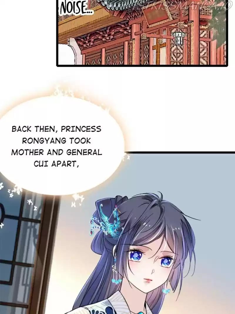 The Brocaded Tale Of The Girl Si Chapter 152