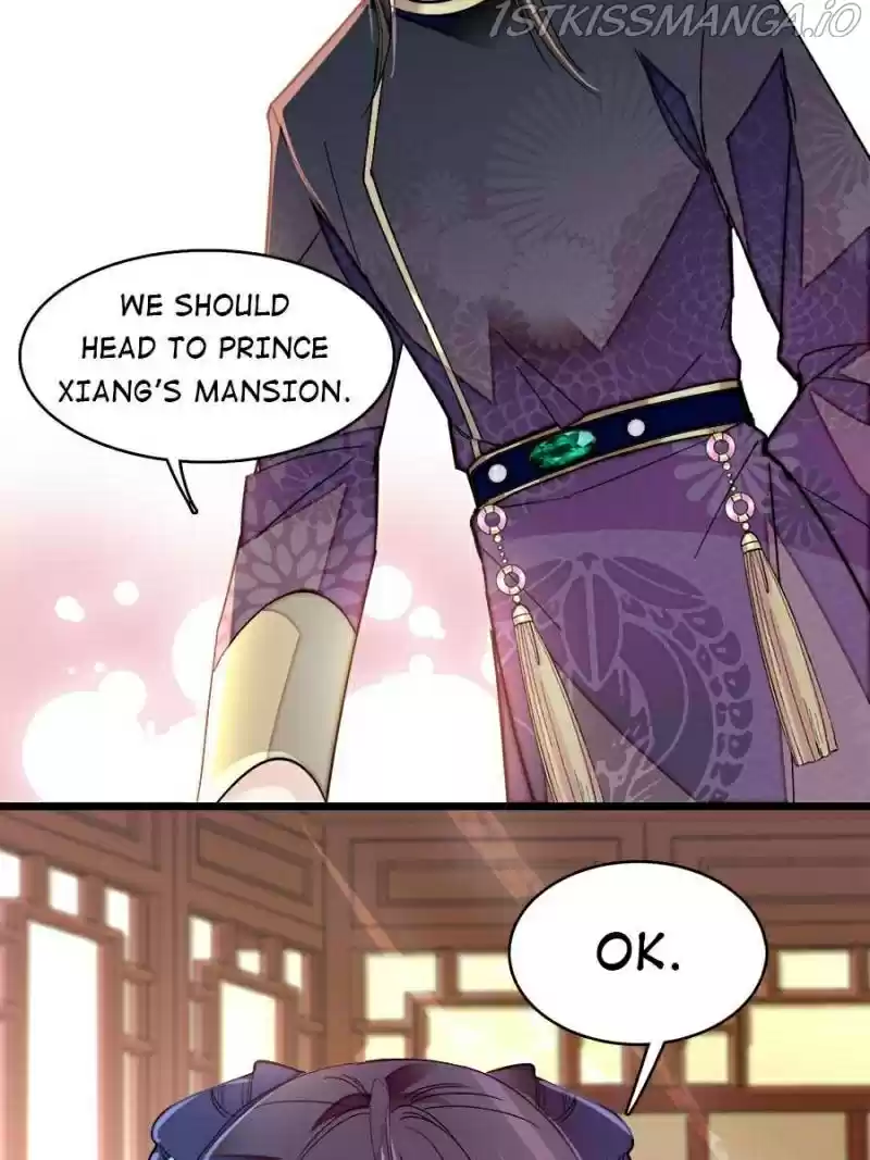 The Brocaded Tale Of The Girl Si Chapter 152