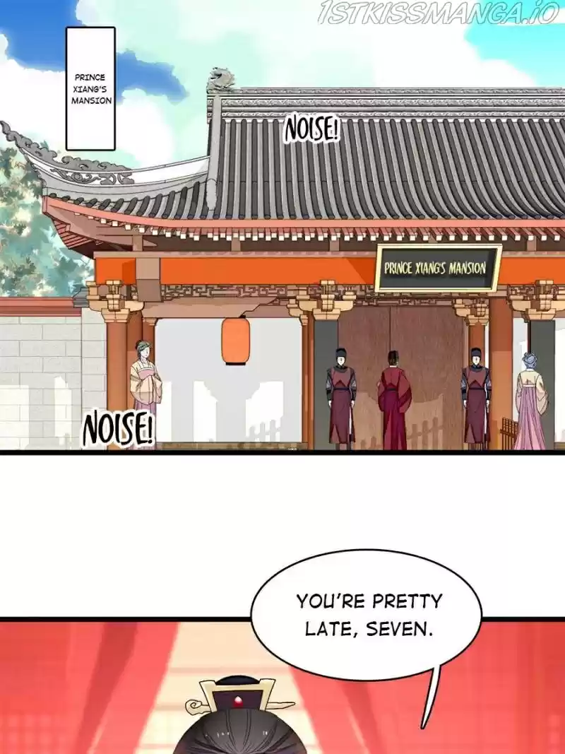 The Brocaded Tale Of The Girl Si Chapter 153