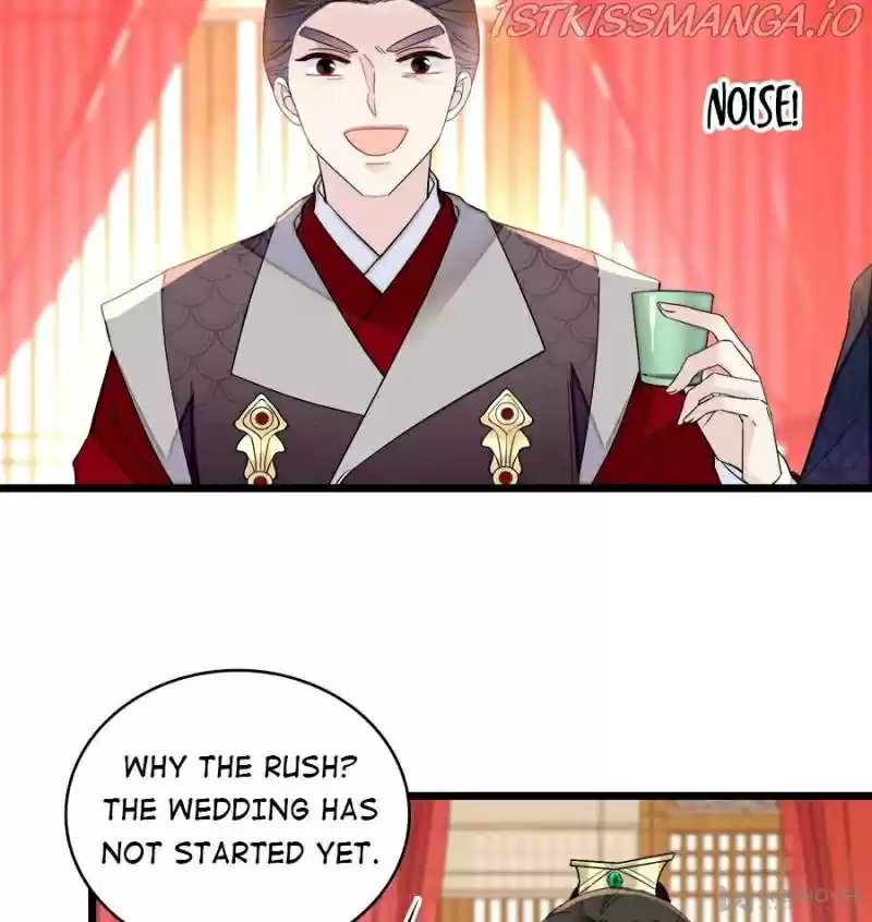 The Brocaded Tale Of The Girl Si Chapter 153