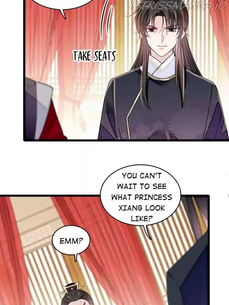 The Brocaded Tale Of The Girl Si Chapter 153